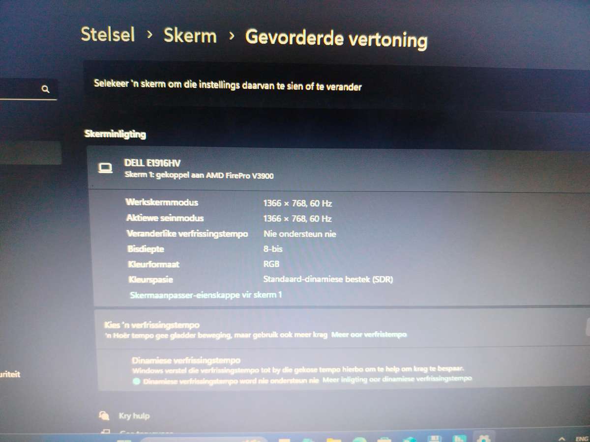 Dell 18.5-inch HD 5ms Monitor | E1916HV