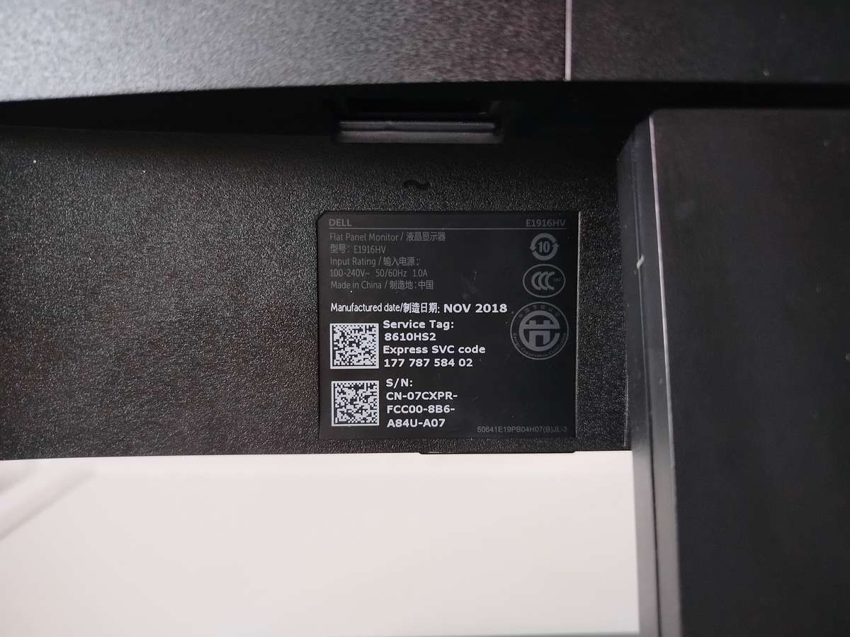 Dell 18.5-inch HD 5ms Monitor | E1916HV