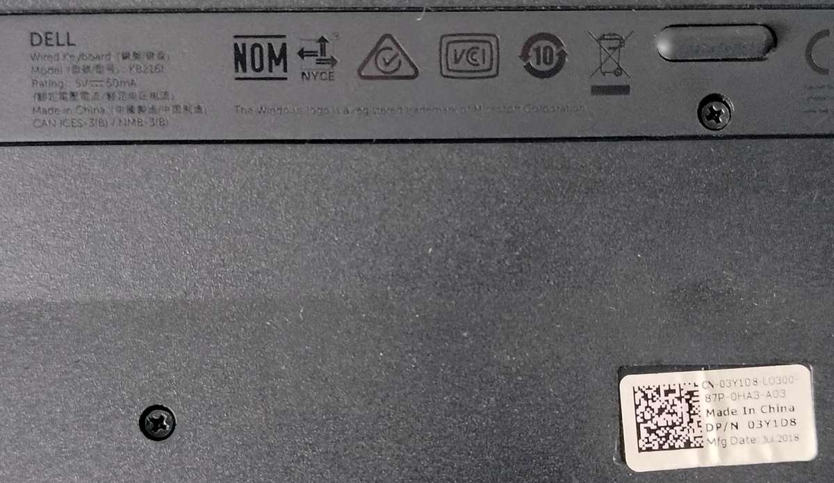 Dell Multimedia Keyboard KB216 - US International (QWERTY) - Black