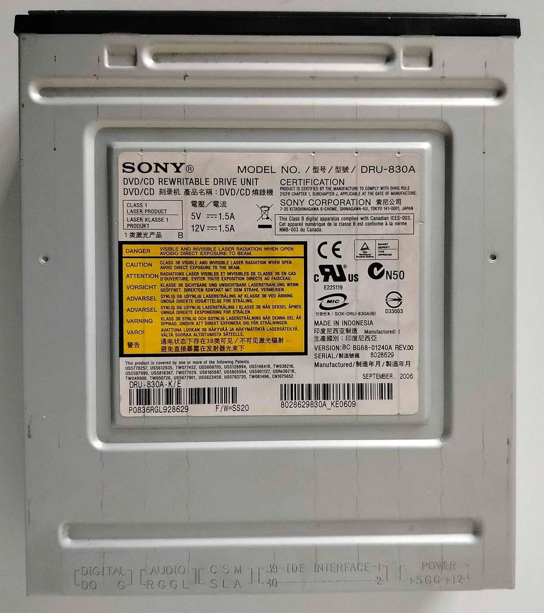 Sony IDE DVD Writer | Black | Model : DRU-830A