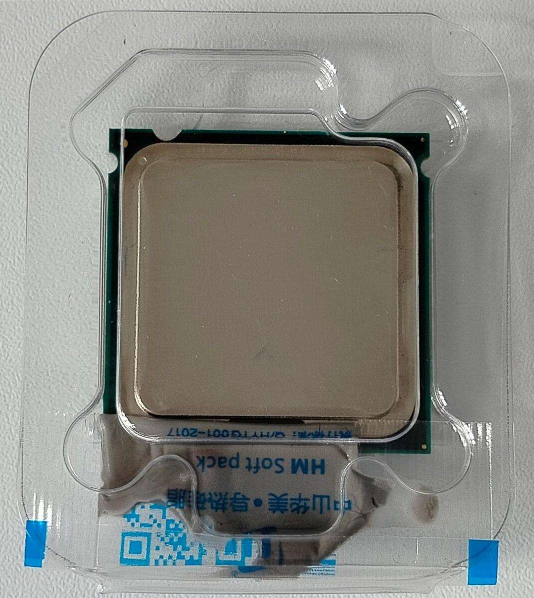 Intel Xeon E5450 CPU | 4C/4T @ 3.0GHz | 1333 FSB | 12MB Cache | Socket 775 | Q9650 like