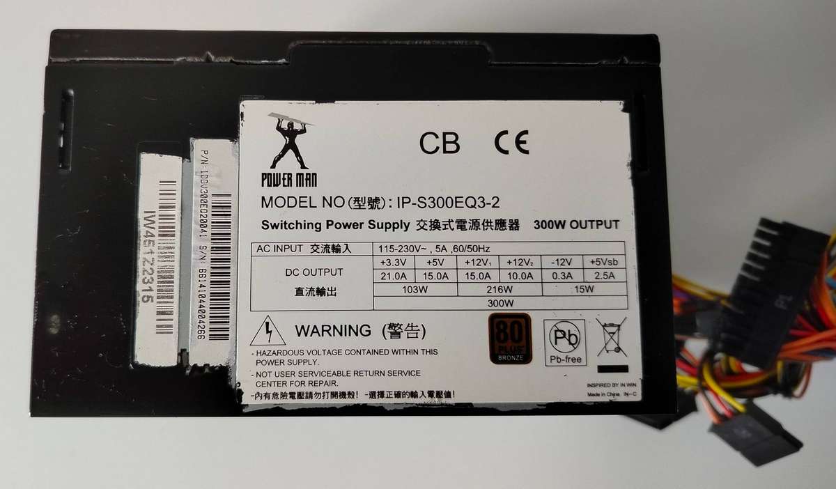 InWin PowerMan | 80 Plus Bronze | 300W ATX | Power Supply