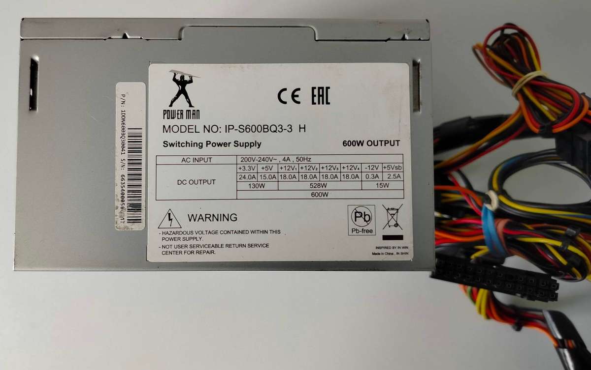 InWin PowerMan | 600W ATX | Power Supply