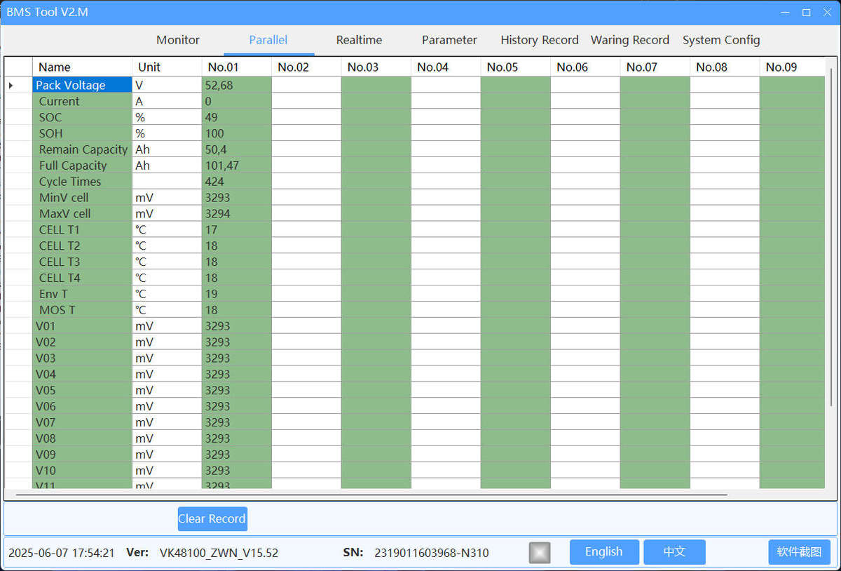 Volta Stage 1 | 5.12kWh Li-ion Battery 51.2V 100Ah | 100% State of Health