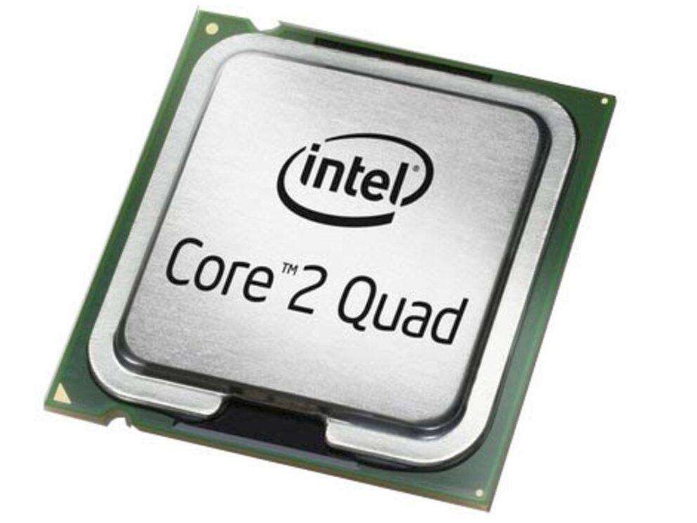 Intel Q9550 CPU | 4C/4T @ 2.83GHz | 1333 FSB | 12MB Cache | Core 2 Quad | Socket 775