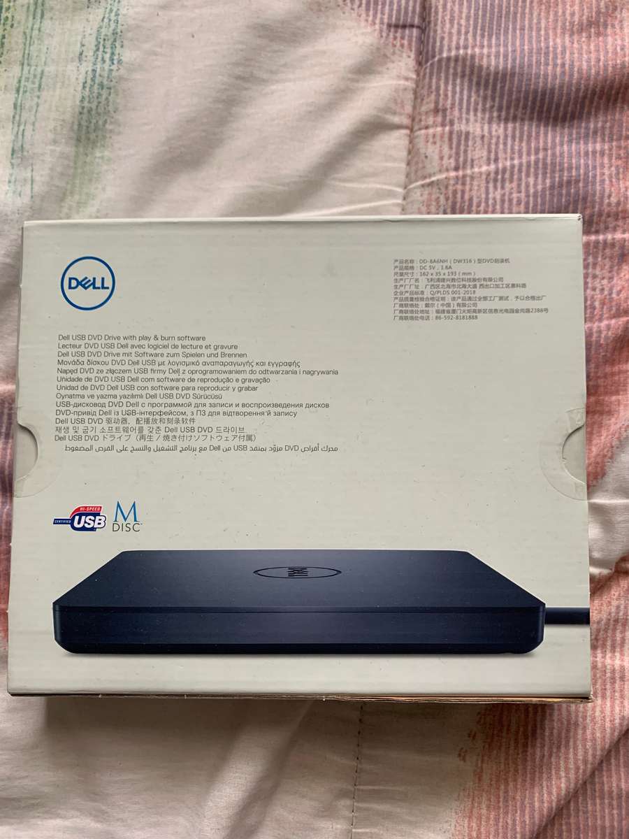 Dell external USB DVD+/- RW Drive- DW316