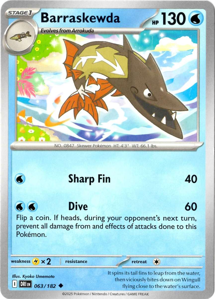 Pokemon Card - SV10: Destined Rivals - Barraskewda - 063/182 - Normal