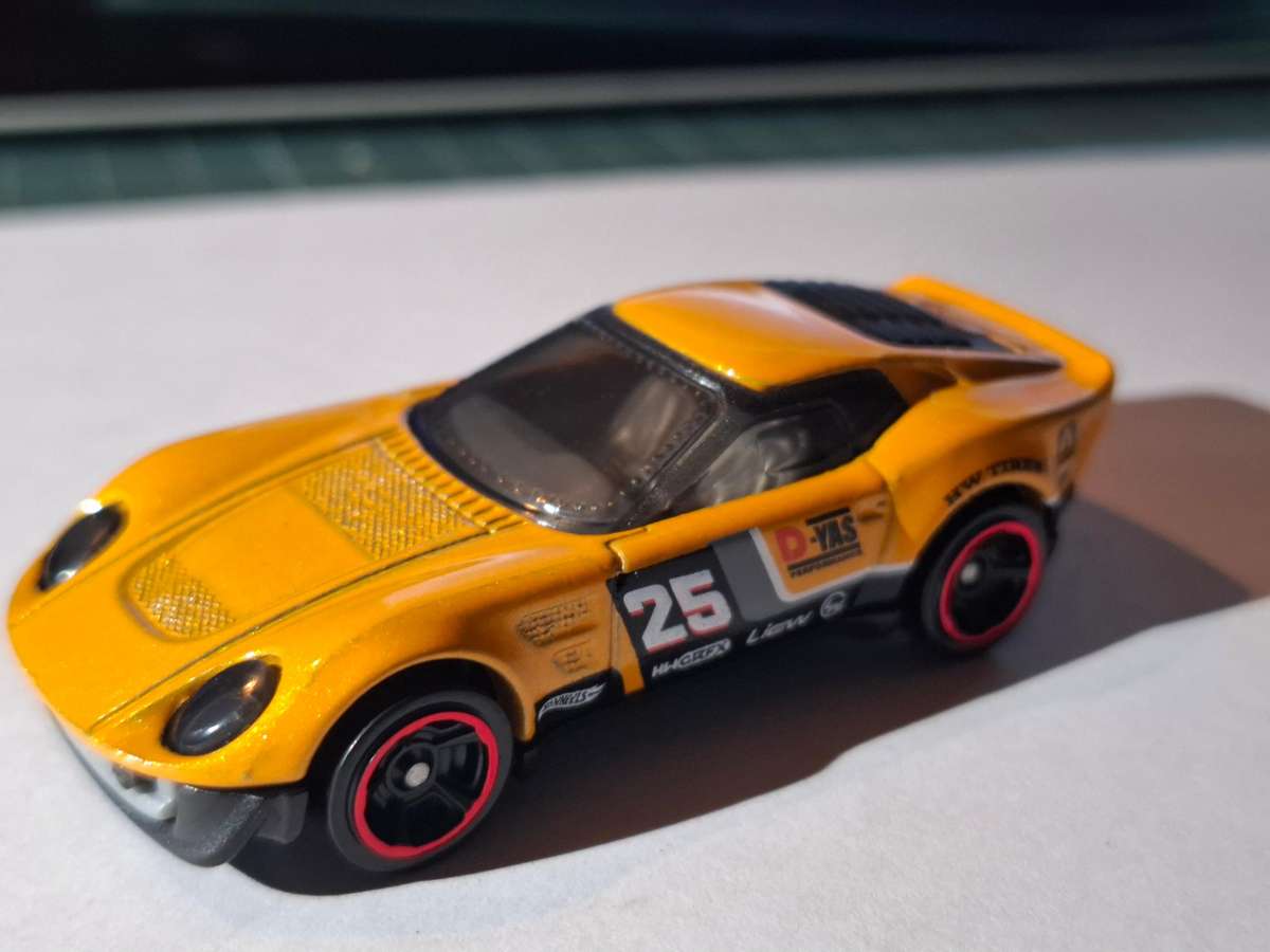 Hot Wheels El Segundo Coupe "Multipack Exclusive"