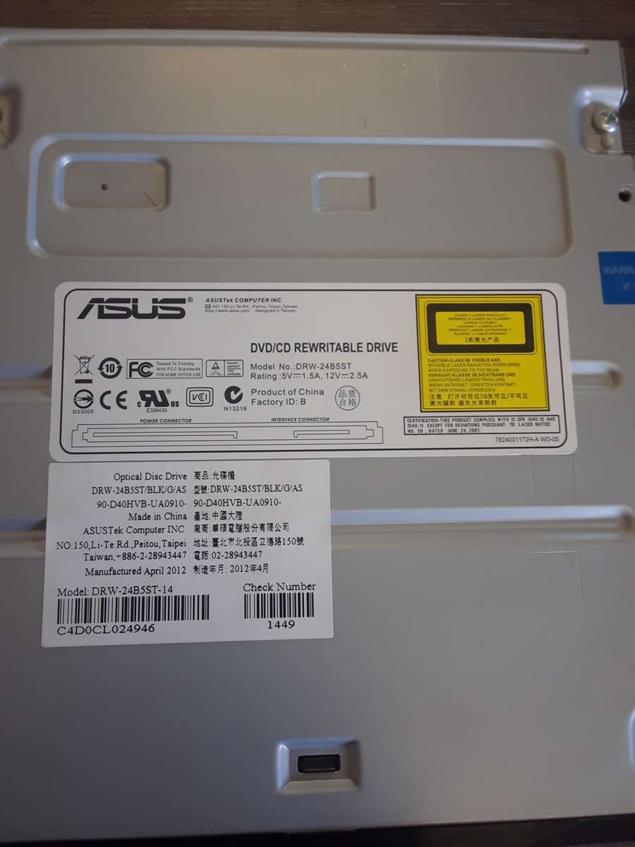 ASUS DVD Drive 24x Speed DVD Super All-write Sata Drive - Working