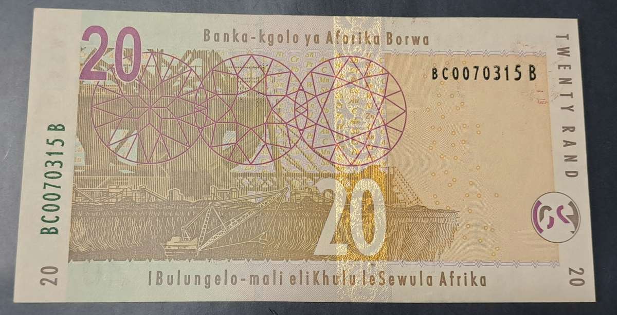 2004 -09 Twenty Rand Mboweni BC0070315B