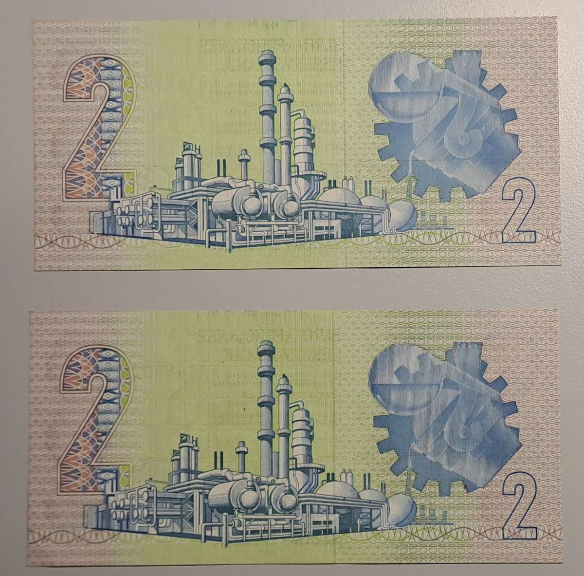 1990 Consecutive Twee Two Rand notes Stals AA4688026-7