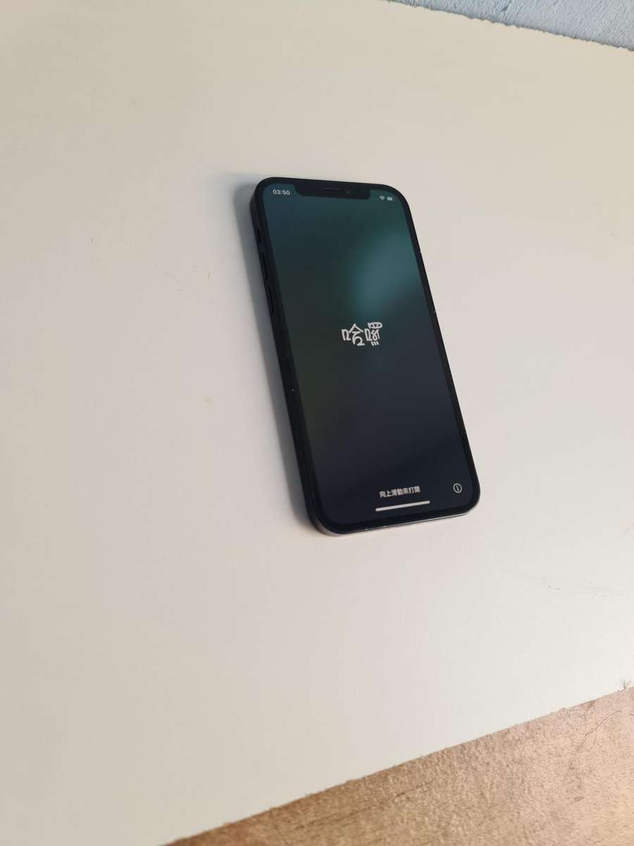 Apple iPhone 12 64GB