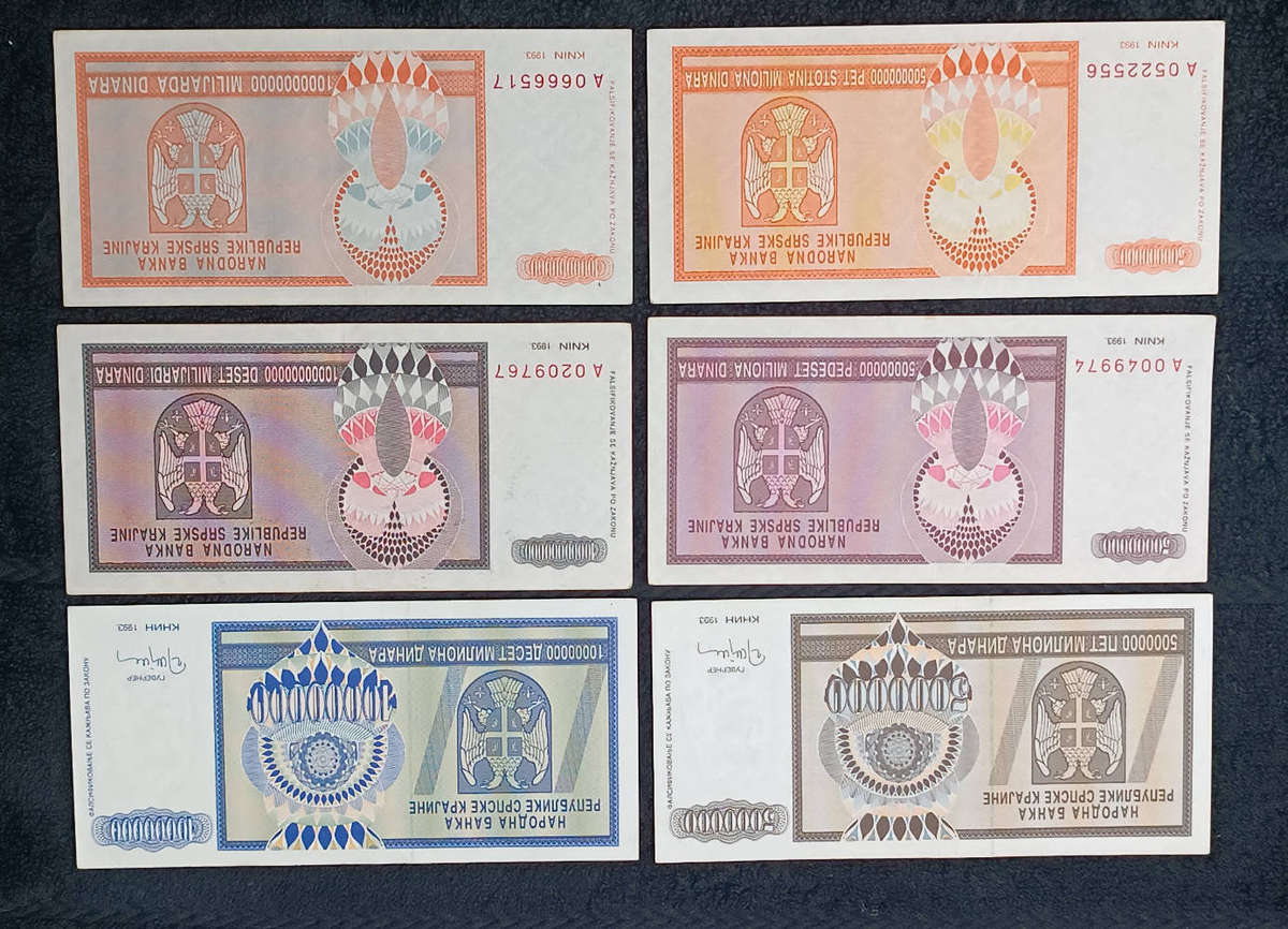 Banknotes x 6 rare Republic of Serbian Krajina  self-proclaimed state that existed in Croatia 1990s