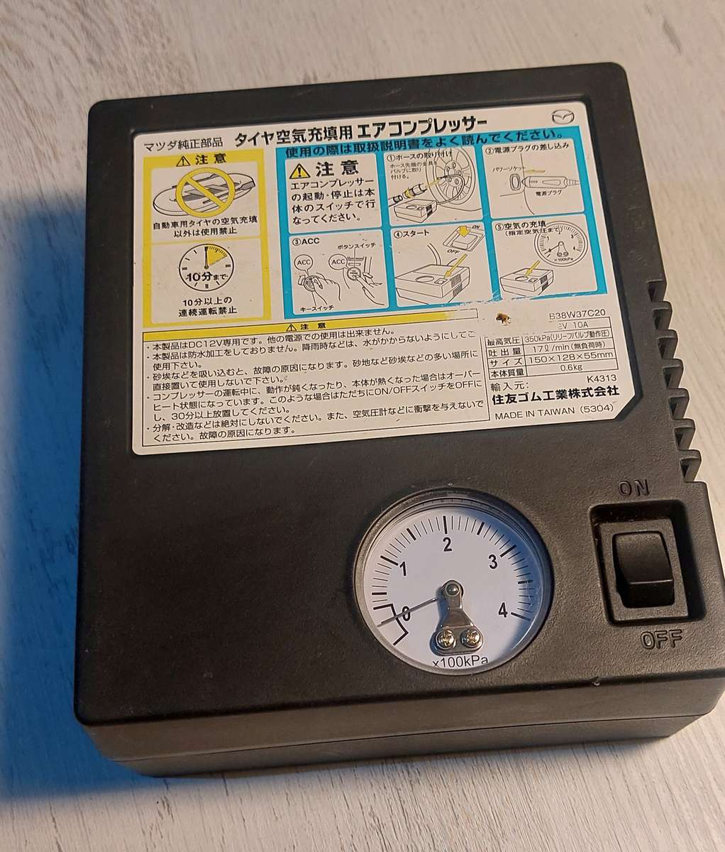 MAZDA TYRE  AIR COMPRESSOR SET 1