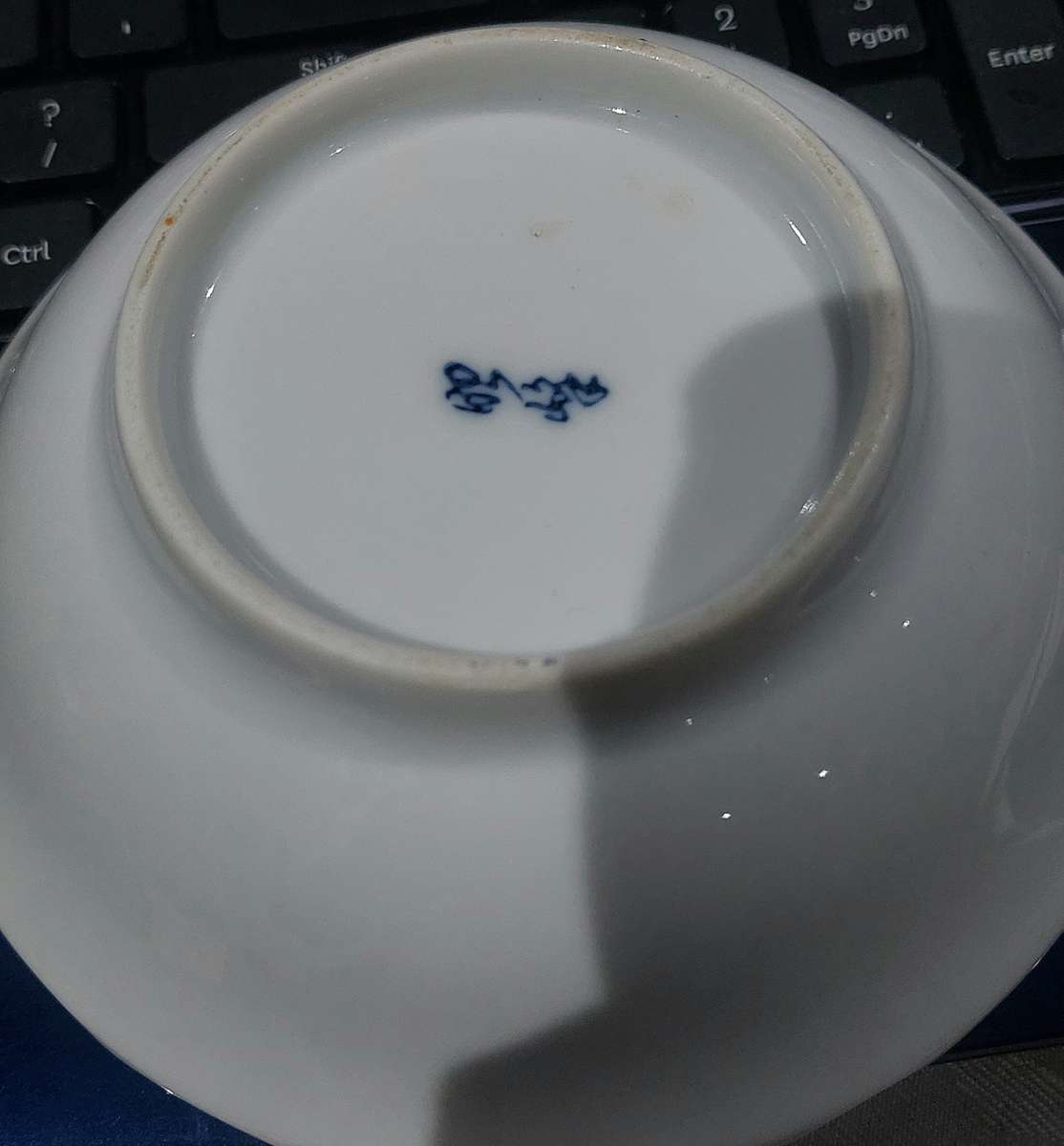 signed Imari Asian bowl