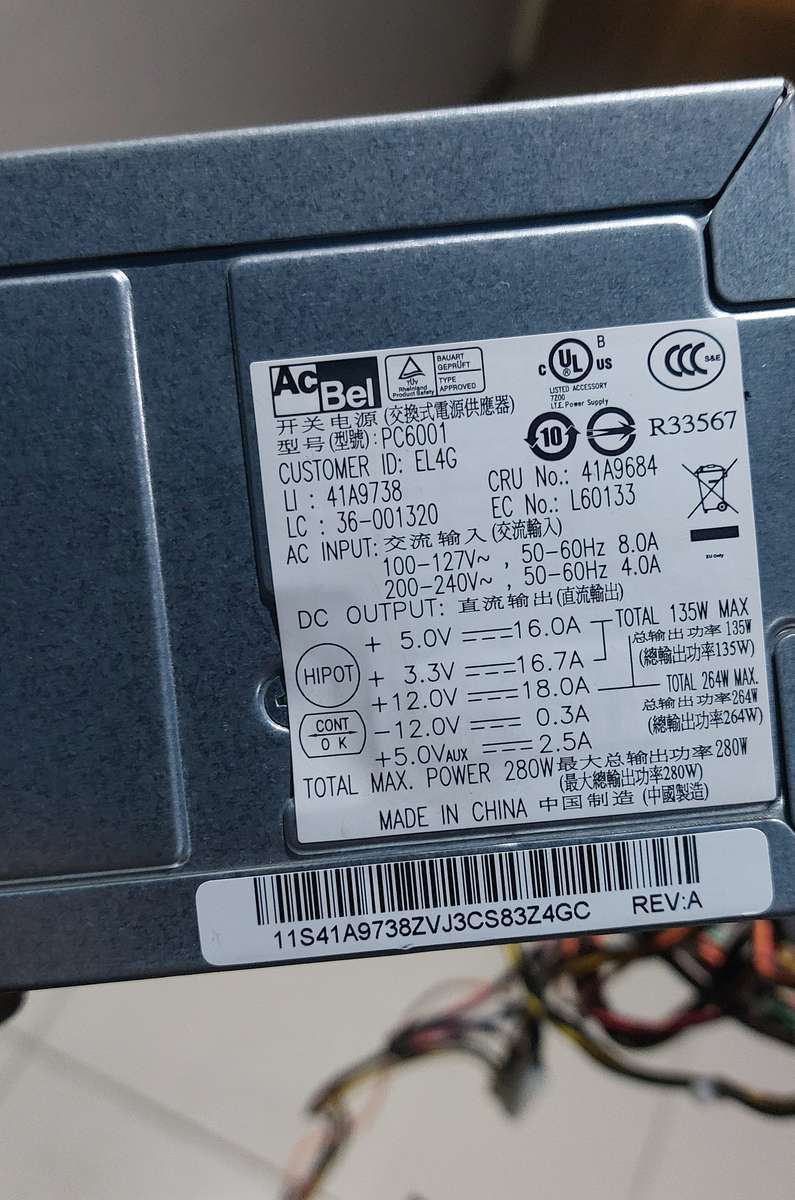 COMPUTER POWER SUPPLY