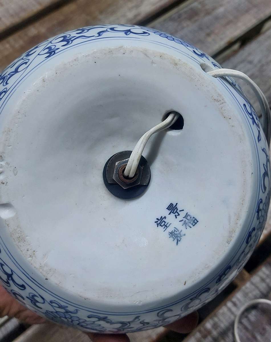 RARE CHINESE GINGER LAMP SIGNED