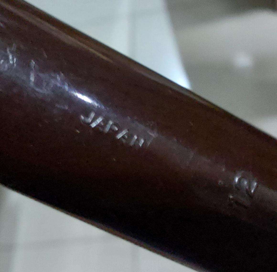 Rare Vintage Made in japan Yamaha recorder