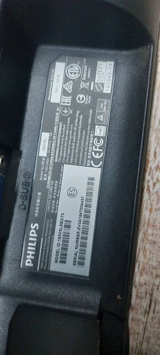 Phillips led screen 44cm side to side screen only