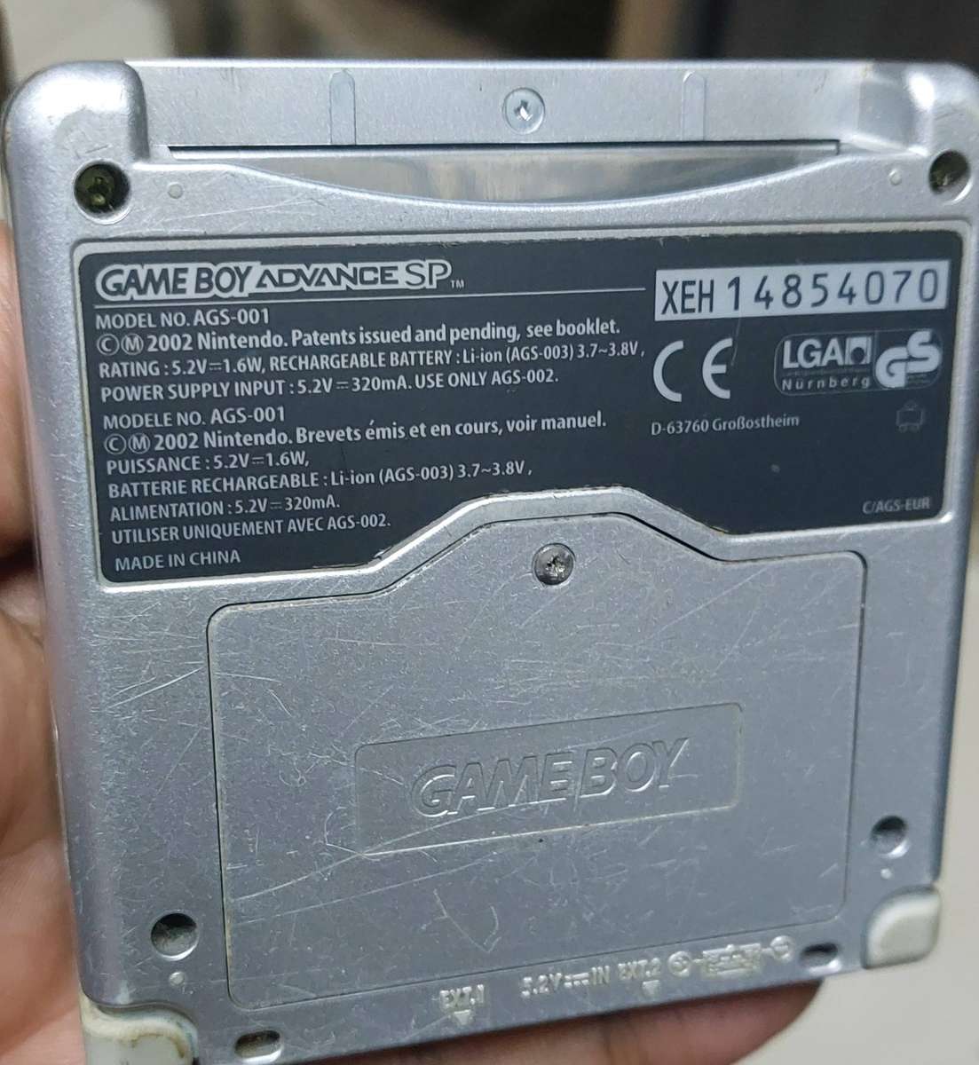 Nintendo gameboy sp