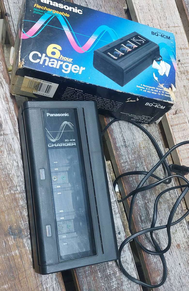 Vintage Panasonic Large Battery Charger