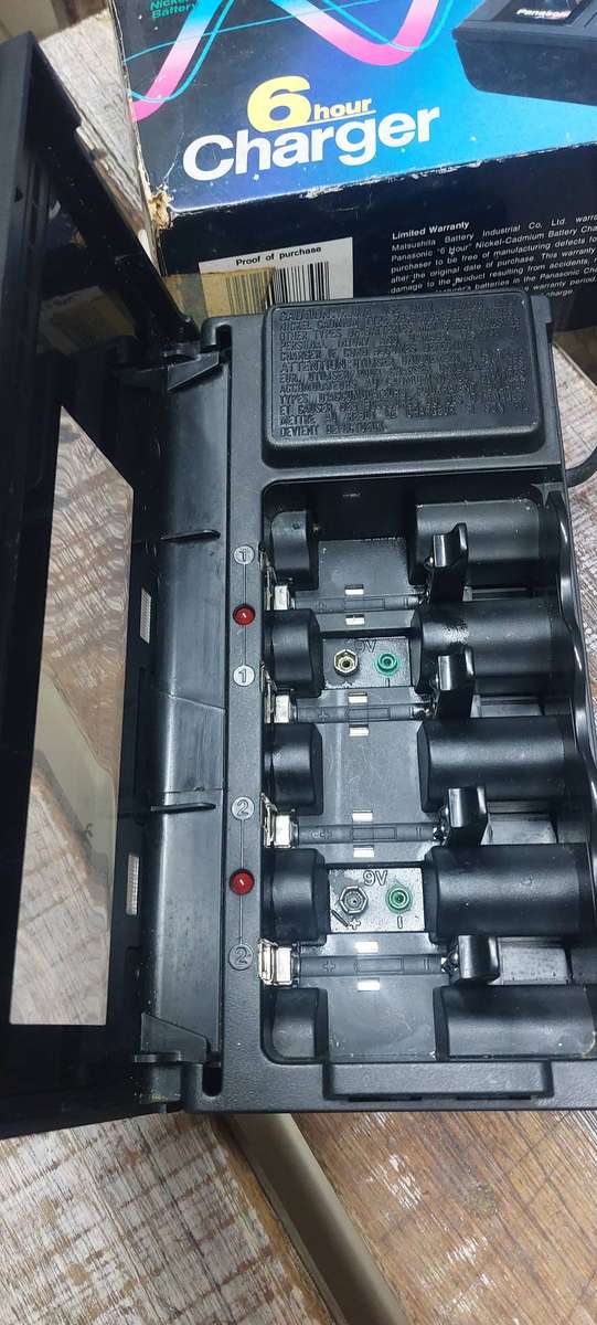 Vintage Panasonic Large Battery Charger