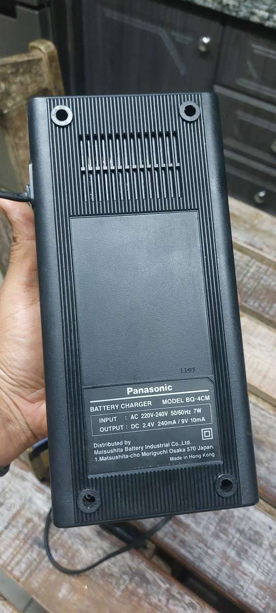 Vintage Panasonic Large Battery Charger