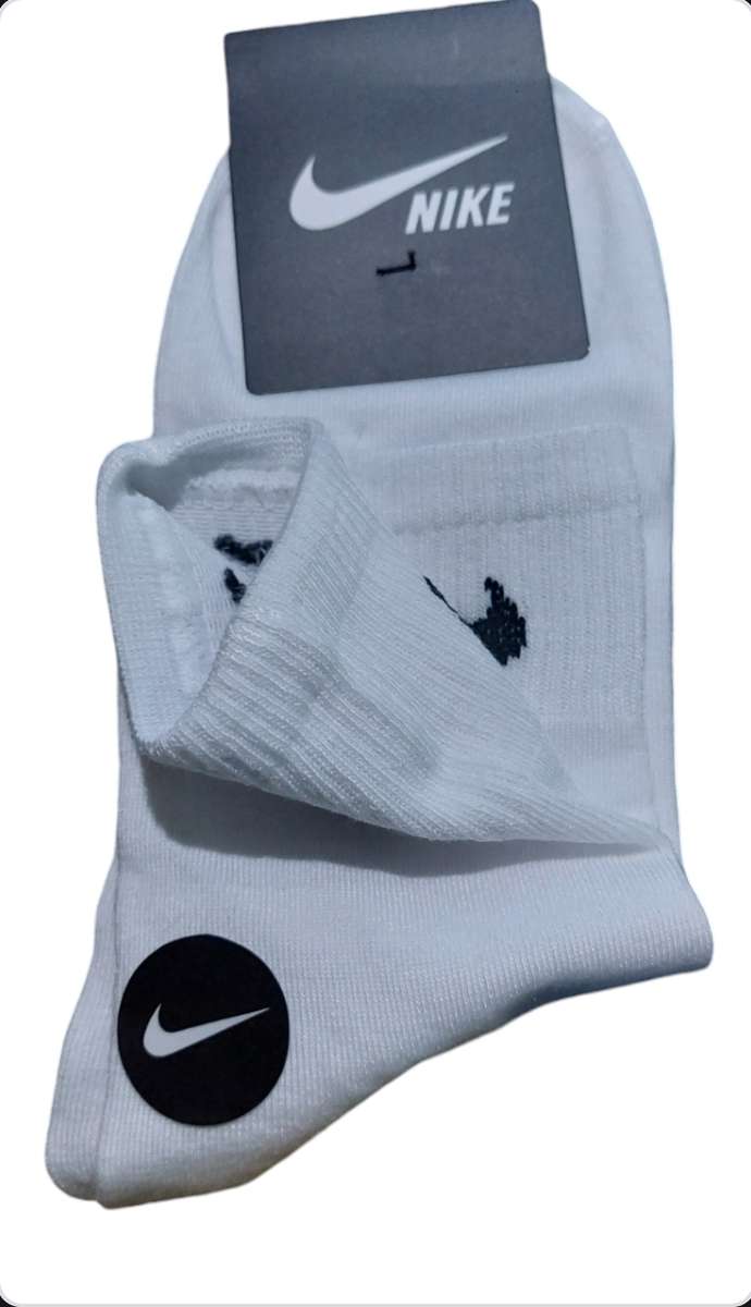 nike socks unwanted gift