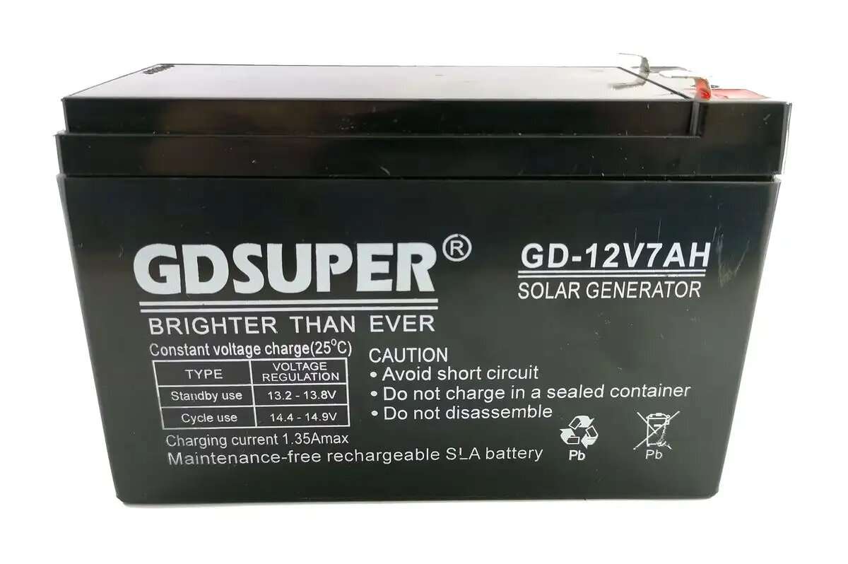 GD SUPER 12V 7AH SOLAR BATTERY FOR UPS, GATE MOTORS, GARAGE MOTORS