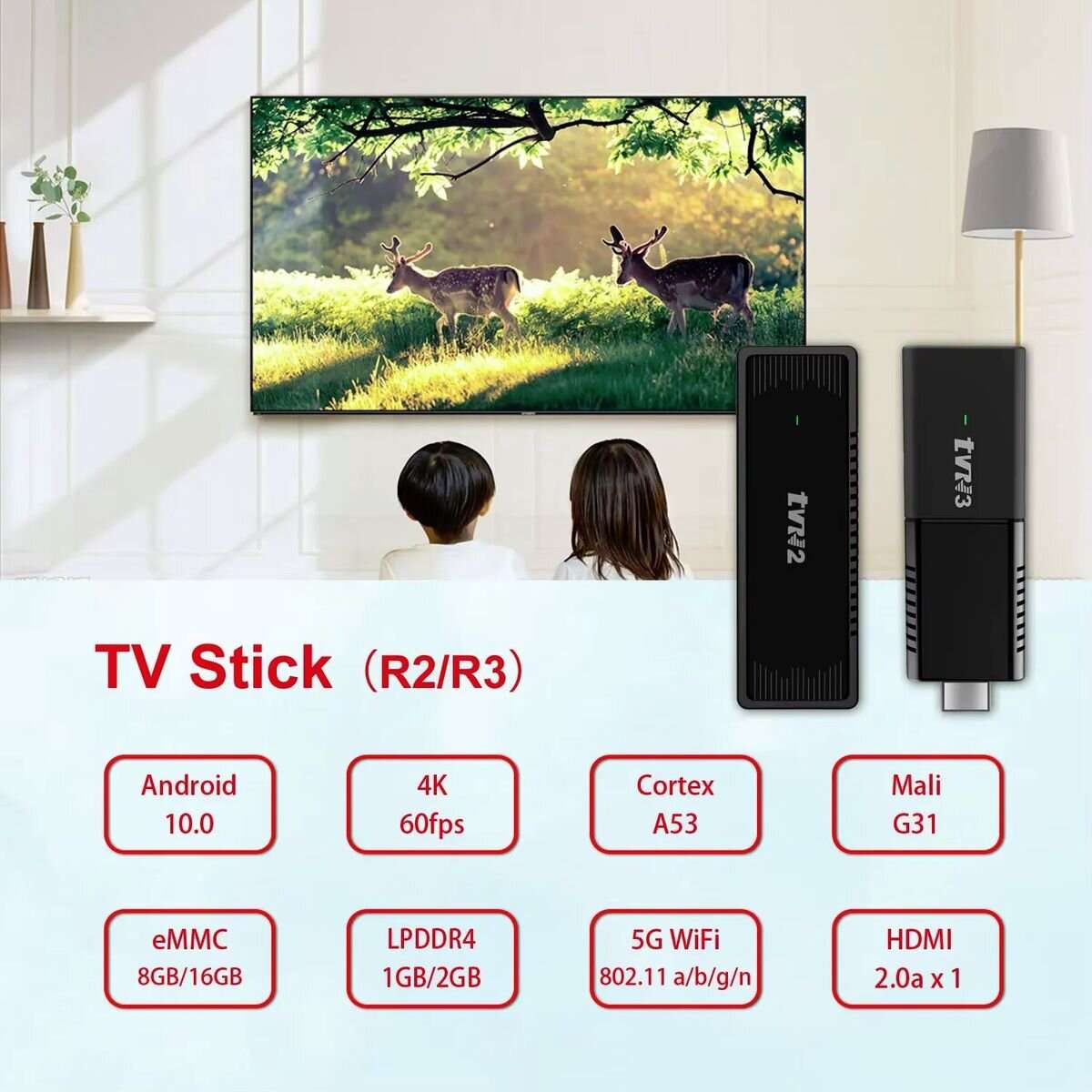 4K ANDROID TV TVR TV STICK 2.4/5G WIFI 13.0 2GB+16GB