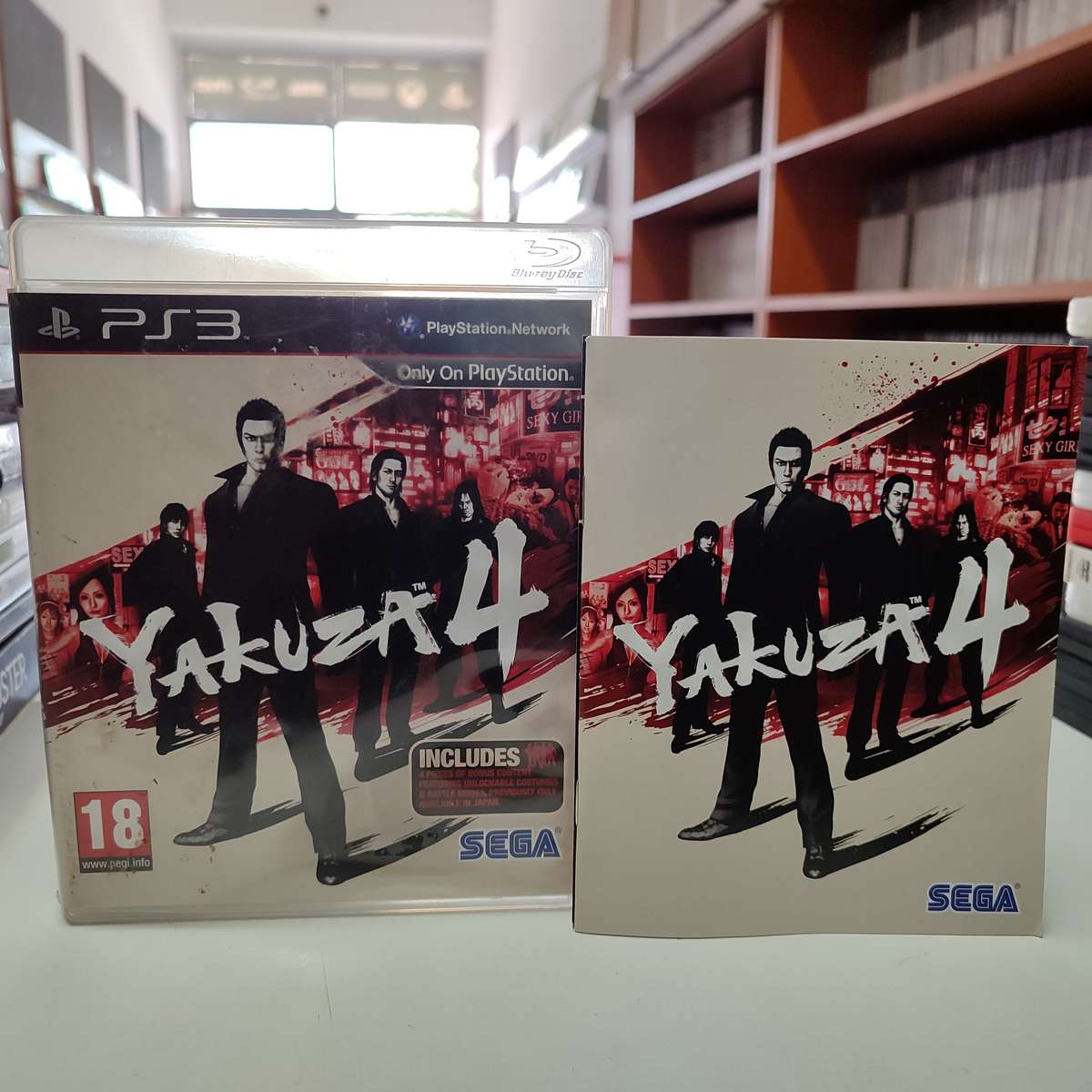 Yakuza 4 PlayStation 3 PS3