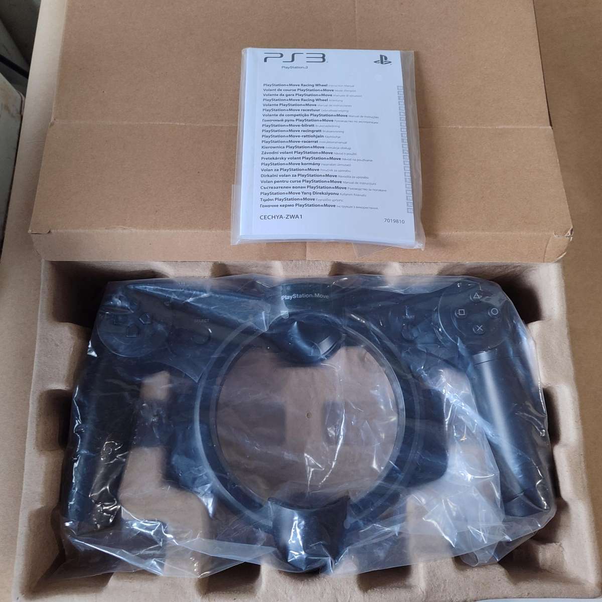 PlayStation Move Racing Wheel