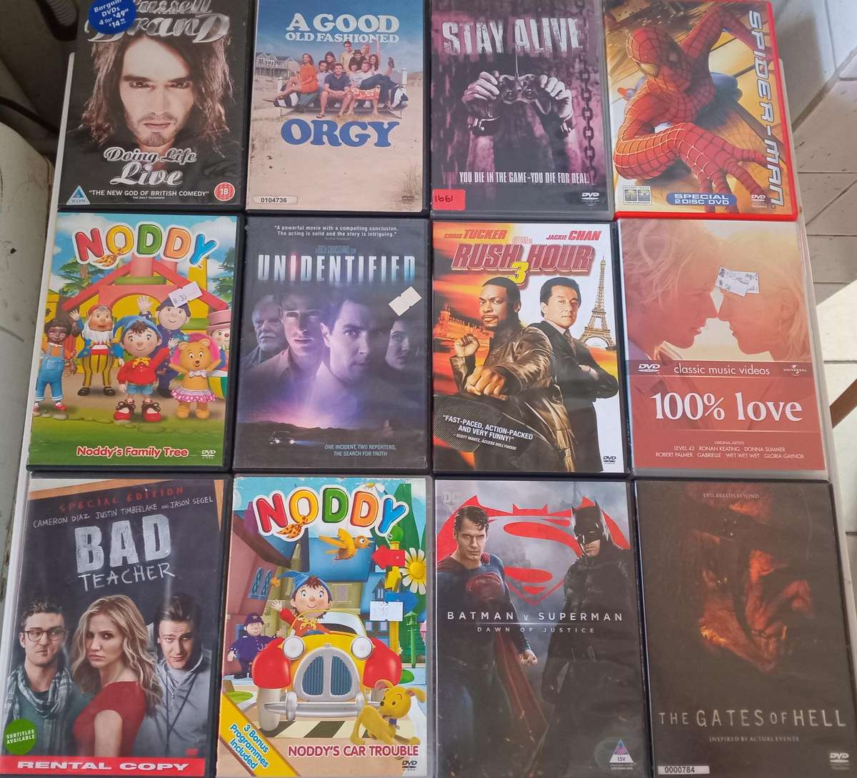 Dvd bundle