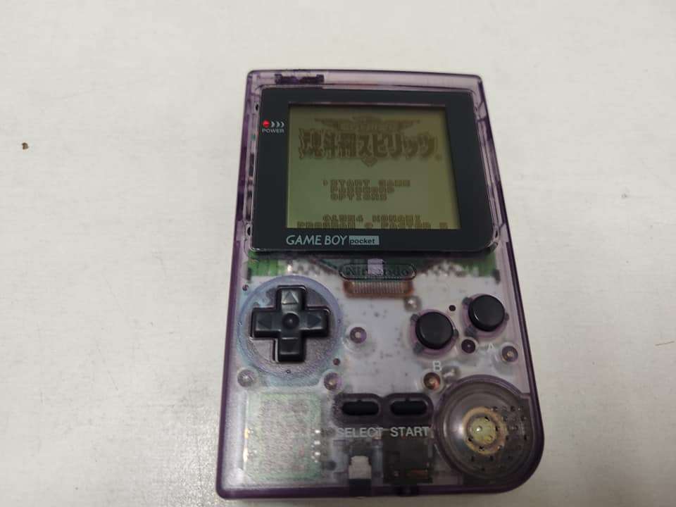 Nintendo Gameboy Pocket Atomic Purple Console