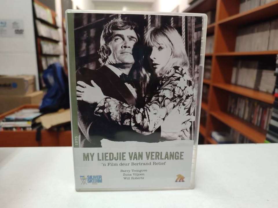 My Liedjie van Verlange Dvd