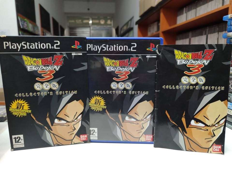 Dragon Ball Z Budokai 3 Collector's Edition Playstation 2 PS2