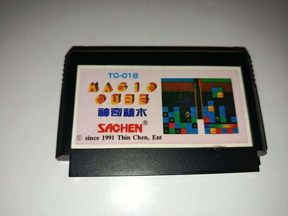 Magic Cube Sachen Famicom Cartridge