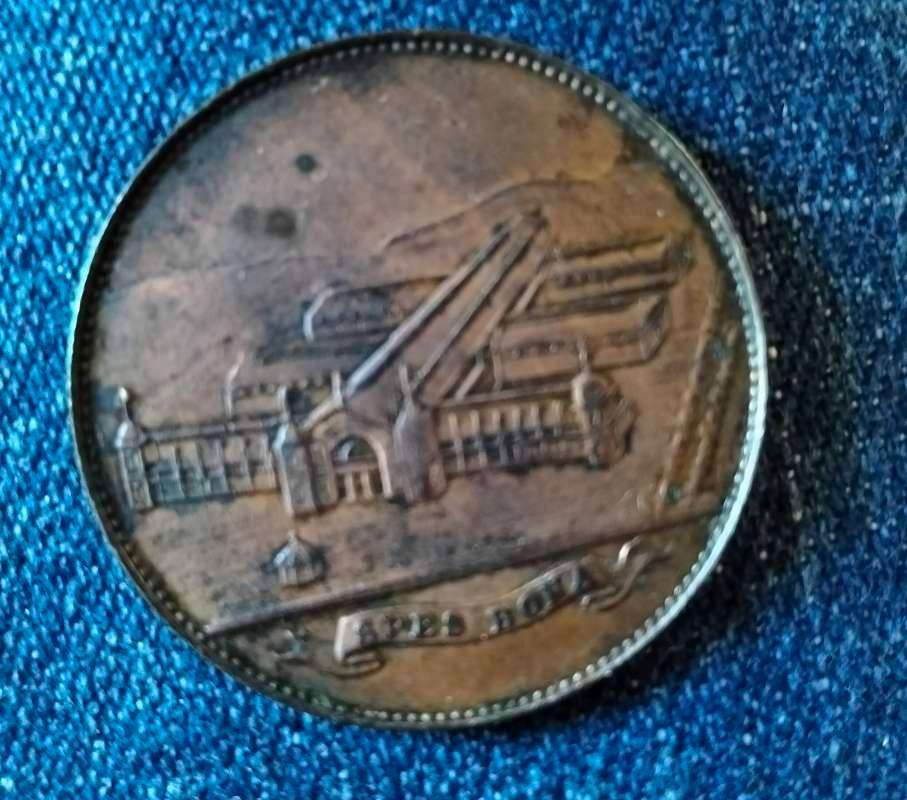 South African & International Exhibition held in Kimberley in 1892.