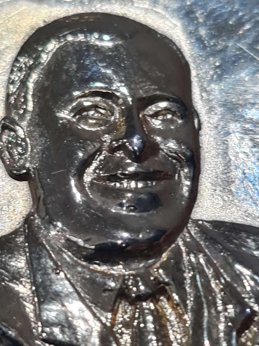 R.A. JACOBSON EDUCATIONAL AWARD MEDAL