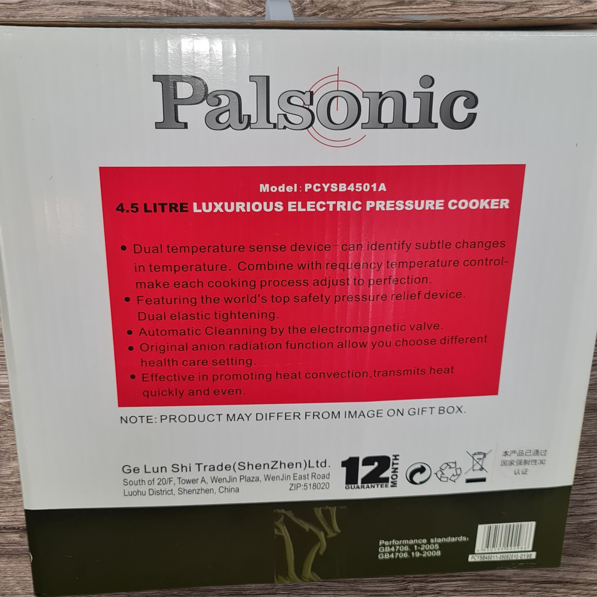 PALSONIC ELECTRIC PRESSURE COOKER 4.5 LTR