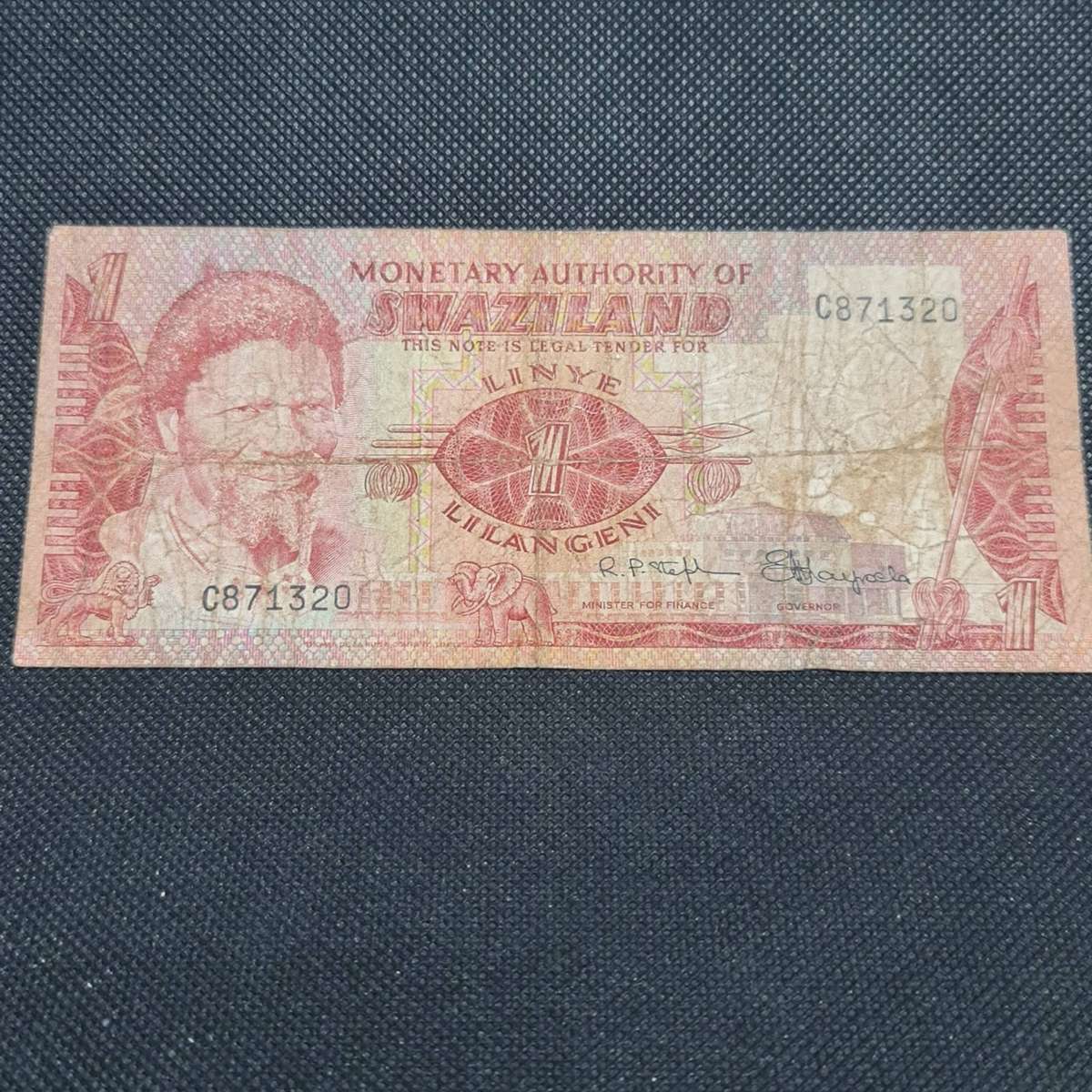 Swaziland 1 Lilangeni Banknote - Secondhand, Africa Currency