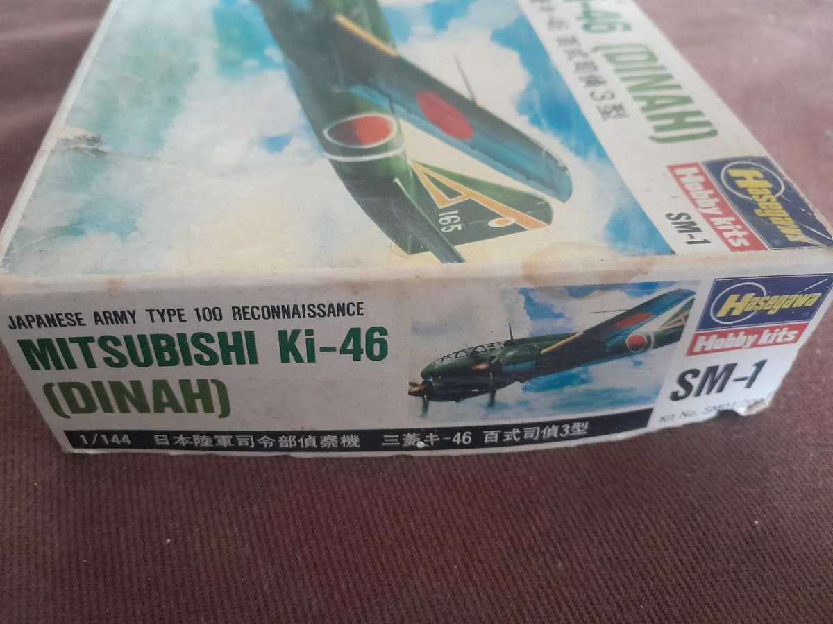 Mitsubishi Ki-46 and truck model kit