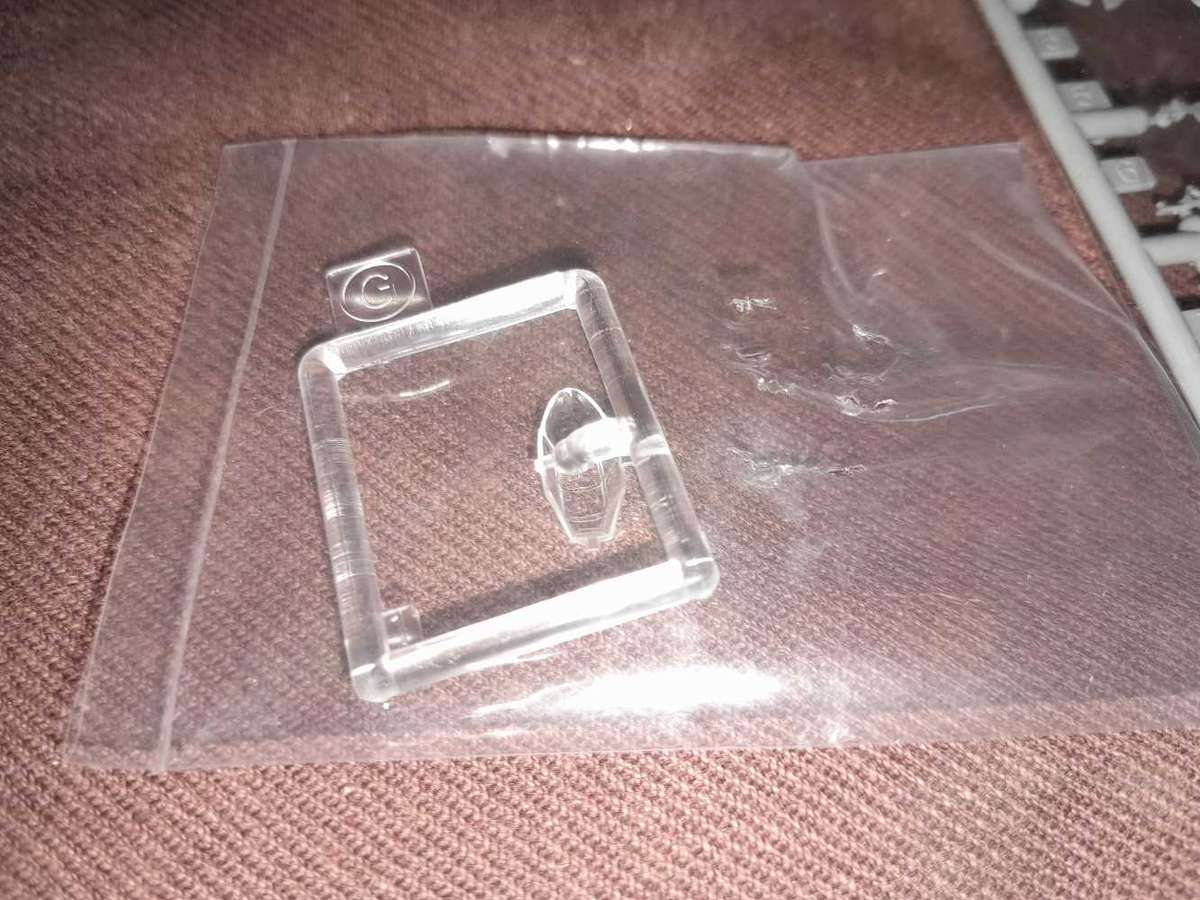 IJN Interceptor 144 scale