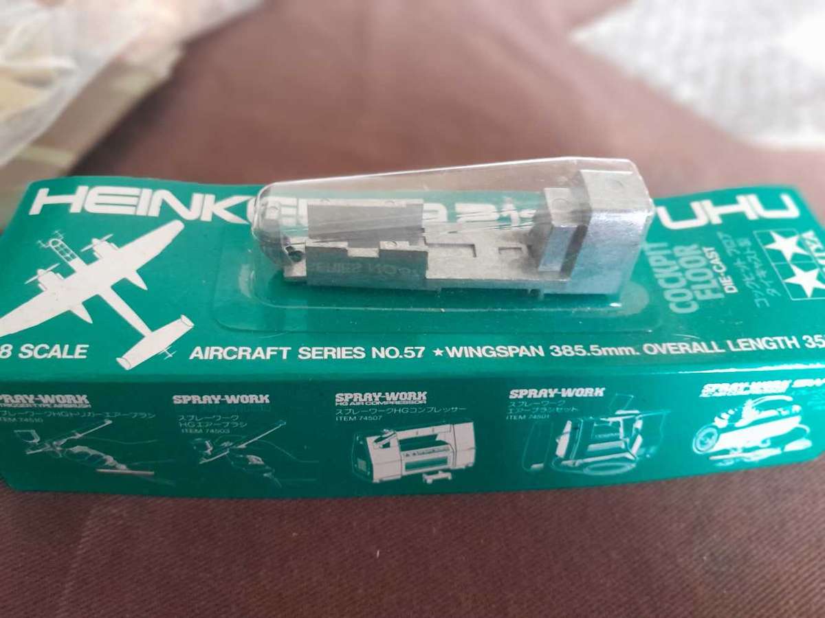 Heinkel He 219A-7UHU 48scale