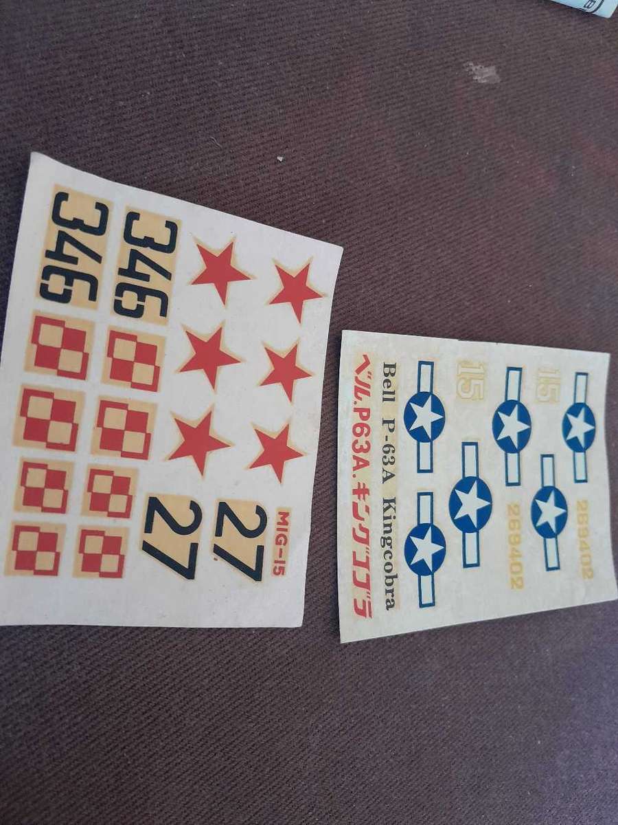 P 63A KING COBRA  model