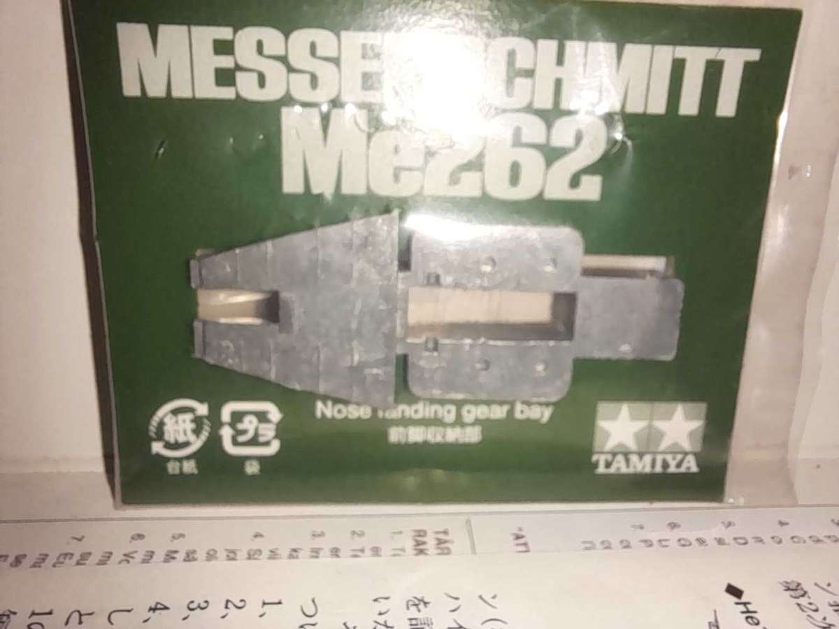 Messerschmitt Me262 A-1a 48scale