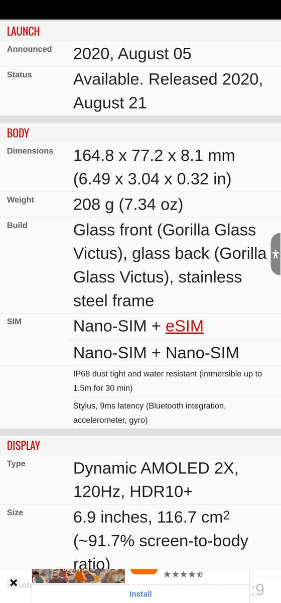 GALAXY NOTE 20 ULTRA 5G DUAL SIM 256 STORAGE  12 GIG RAM