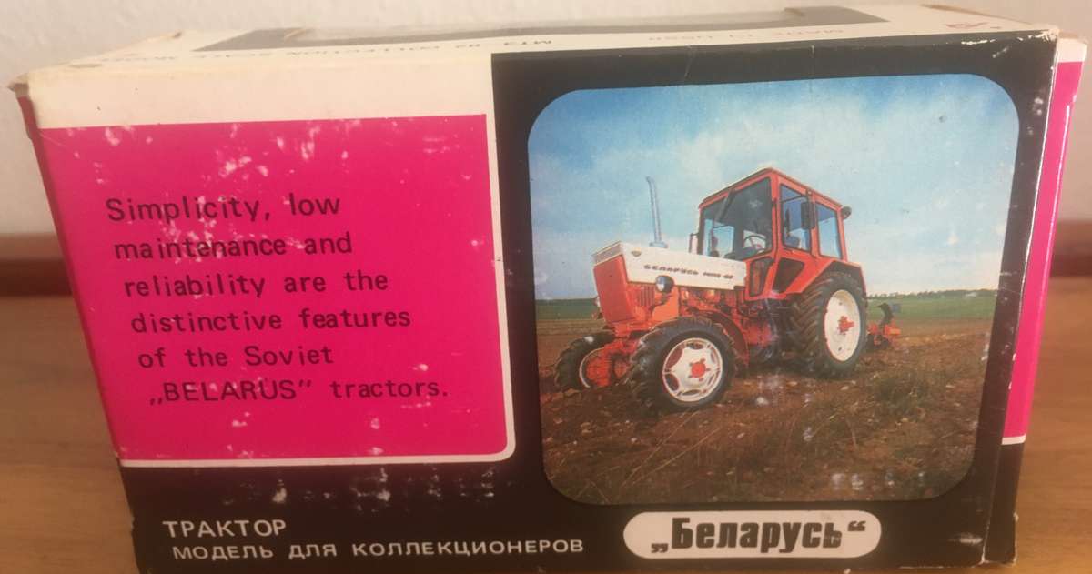 Tractor Balarus 1-43 (Russian model) Tpaktop Blue-White Boxed