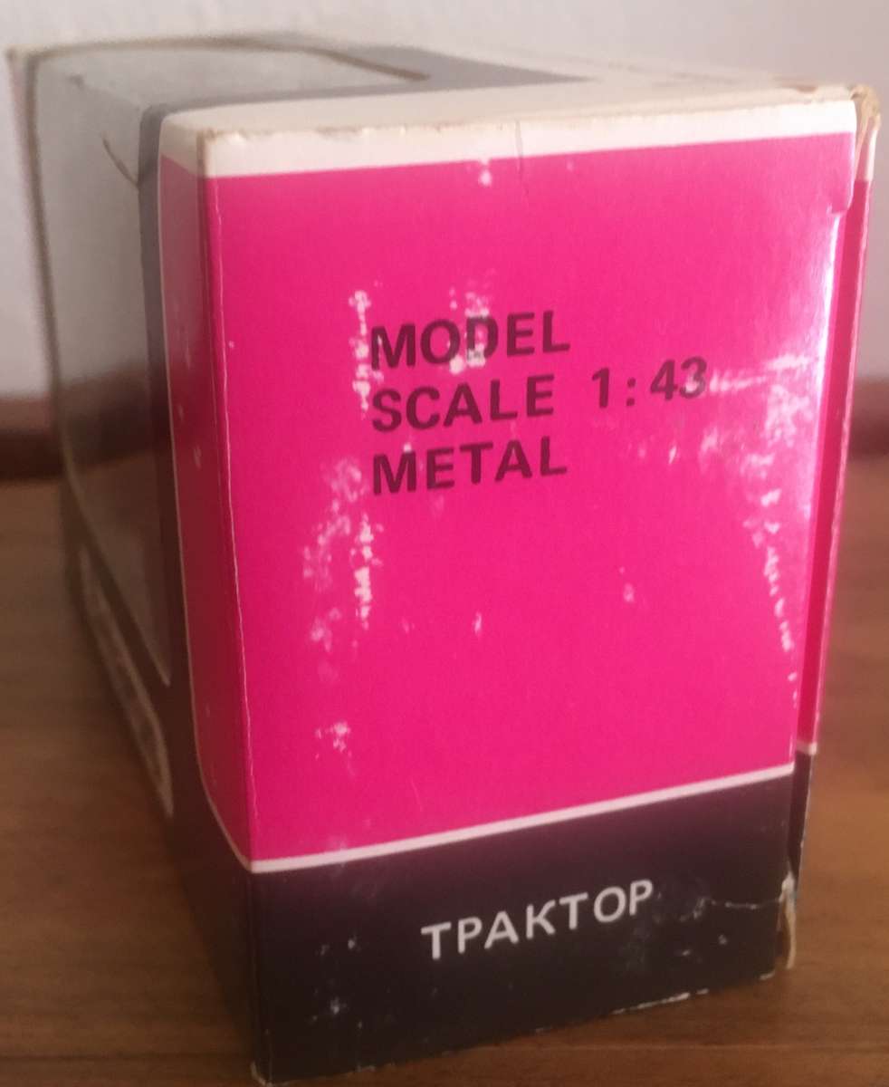 Tractor Balarus 1-43 (Russian model) Tpaktop Blue-White Boxed