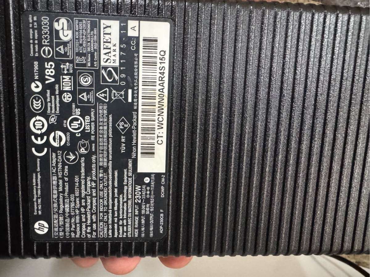 HP Omen Gaming Laptop